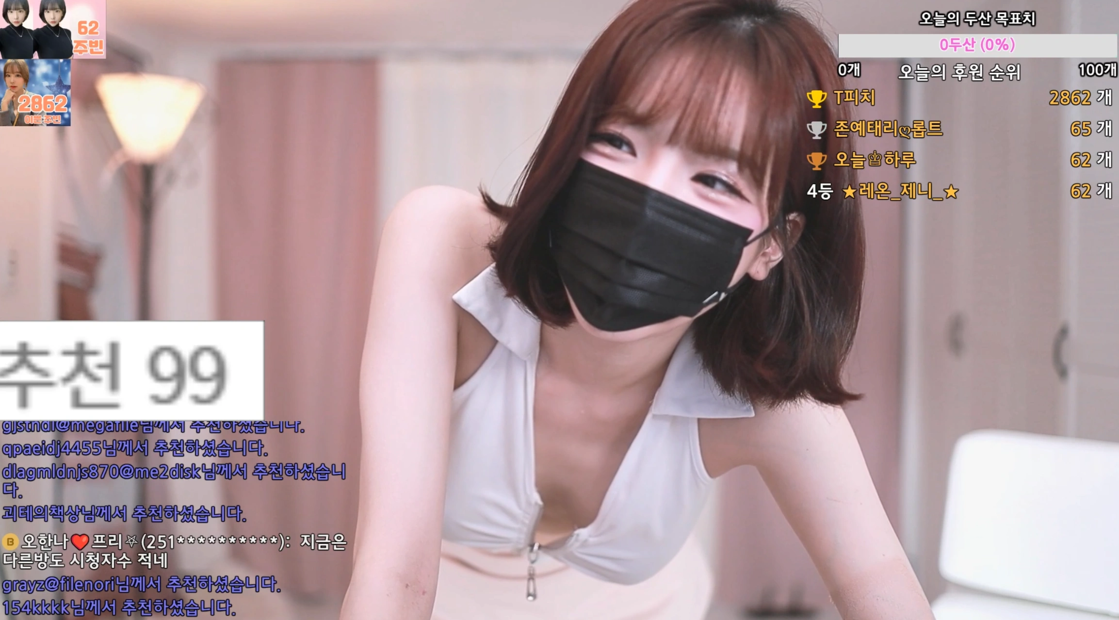 图片[1]-朱彬-jubin0725-个人直播秀（20240702）[3V/12.1G]-JIN