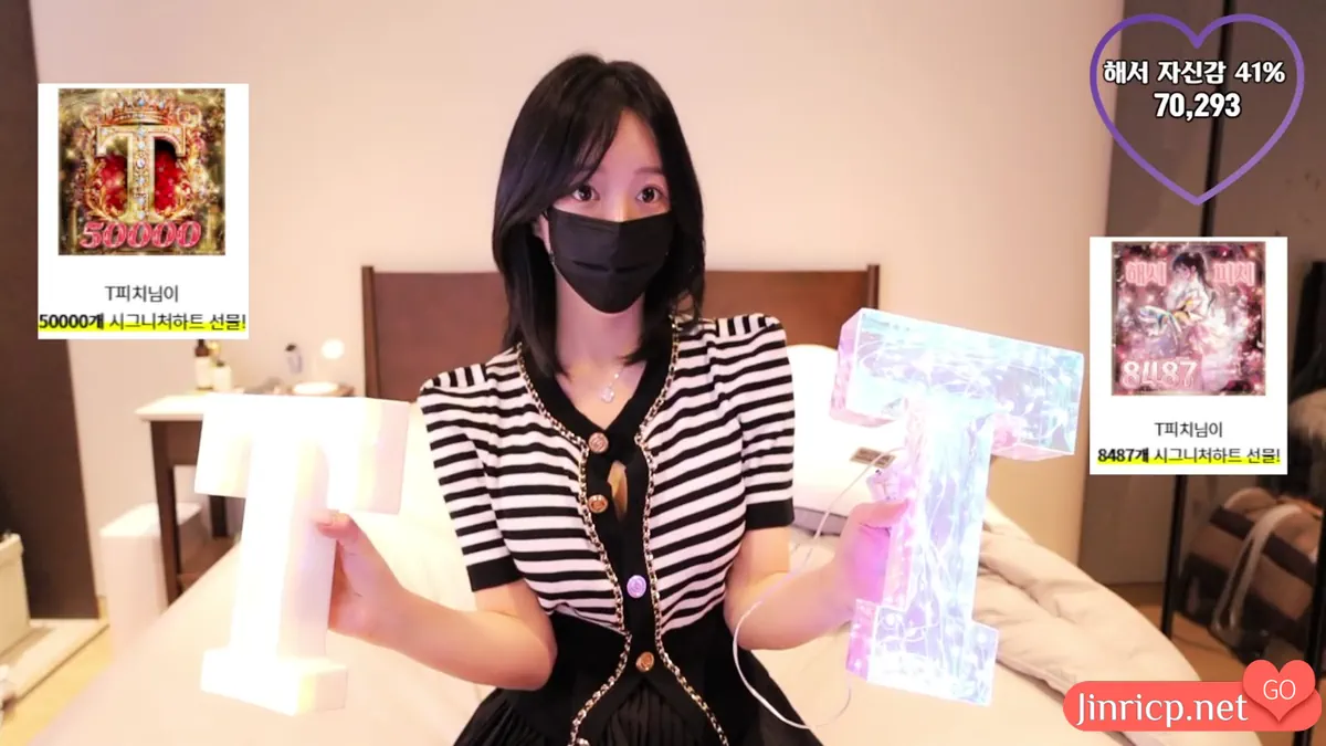 惠瑞-해서-imanatural 个人日常直播 20250328 [1V/6.6G]VIP-JIN
