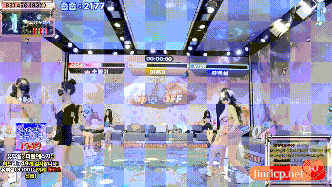 Jinricp S4 番外篇 第4集 等级团队赛 中文简繁字幕-JIN