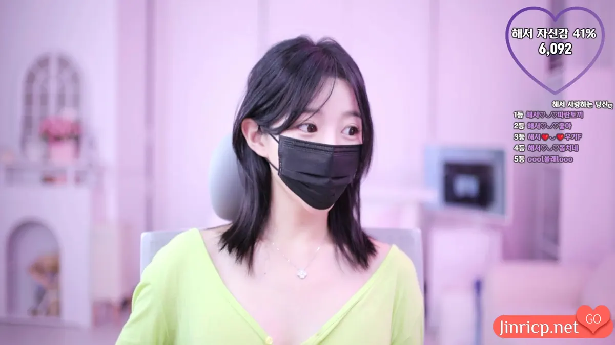 惠瑞-해서-imanatural 个人日常直播 20250323 [1V/2.58G]-JIN