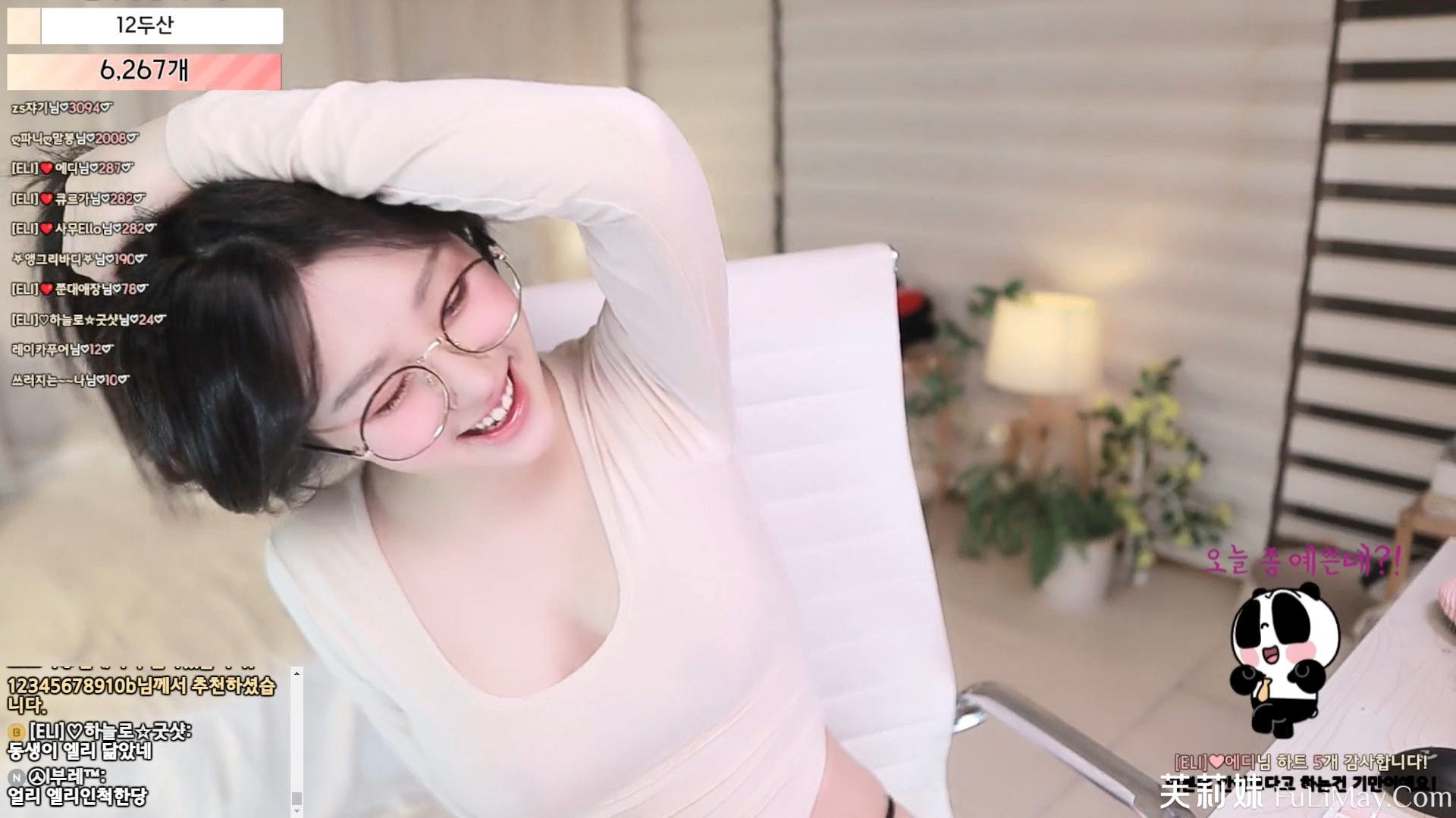wgrtl_