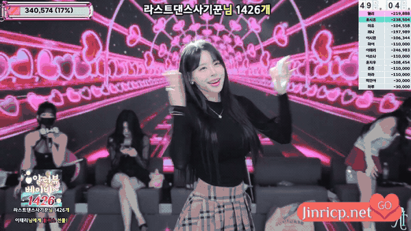 Jinricp S6E3 第六季 第3期 提前下班日 中英韩简繁字幕-JIN Jinricp S6E3 第六季 第3期 提前下班日 中英韩简繁字幕-JIN