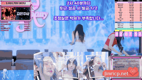 Jinricp S6E3 第六季 第3期 提前下班日 中英韩简繁字幕-JIN Jinricp S6E3 第六季 第3期 提前下班日 中英韩简繁字幕-JIN