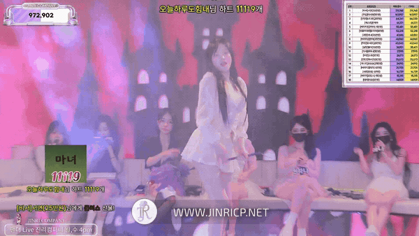 图片[18]-Jinricp S7E7 真理公司 第7季 第7期 心动签名日 多国字幕-JIN