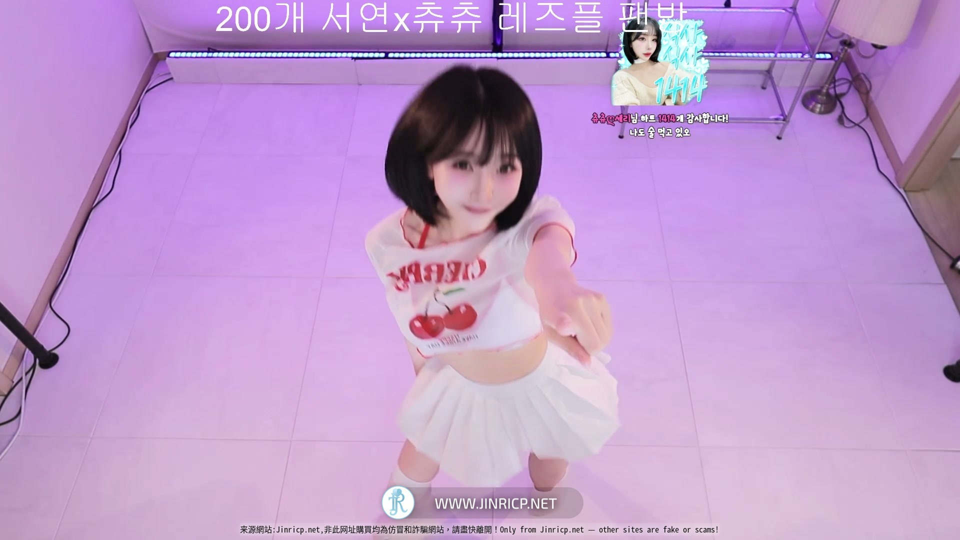 图片[6]-Jinricp S7 CP Mission 2 真理公司 第7季 合播惩罚 Pt. 2: 徐妍 서연 & 啾啾 츄츄 附VIP粉丝房-JIN