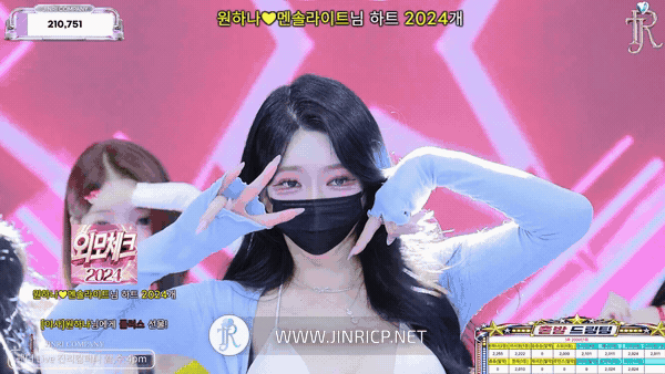 图片[17]-Jinricp S7E17 真理公司 第7季 第17期 出发梦之队 多国字幕-JIN