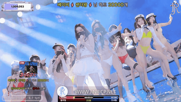 图片[21]-Jinricp S7E17 真理公司 第7季 第17期 出发梦之队 多国字幕-JIN
