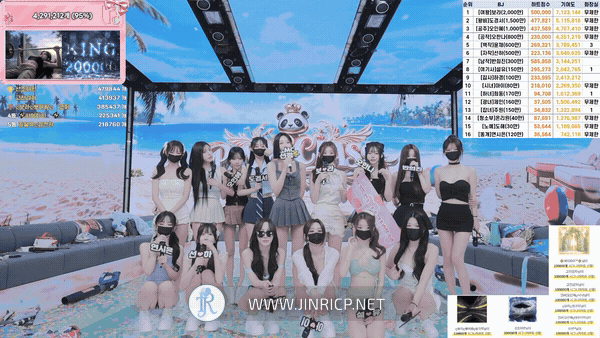 图片[20]-PandaClass S8E15 熊猫班 第8季 第15期 最终职级战 多国字幕-JIN